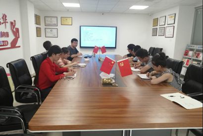 诚信服务精神文明示范企业创建工作月度工作会议
