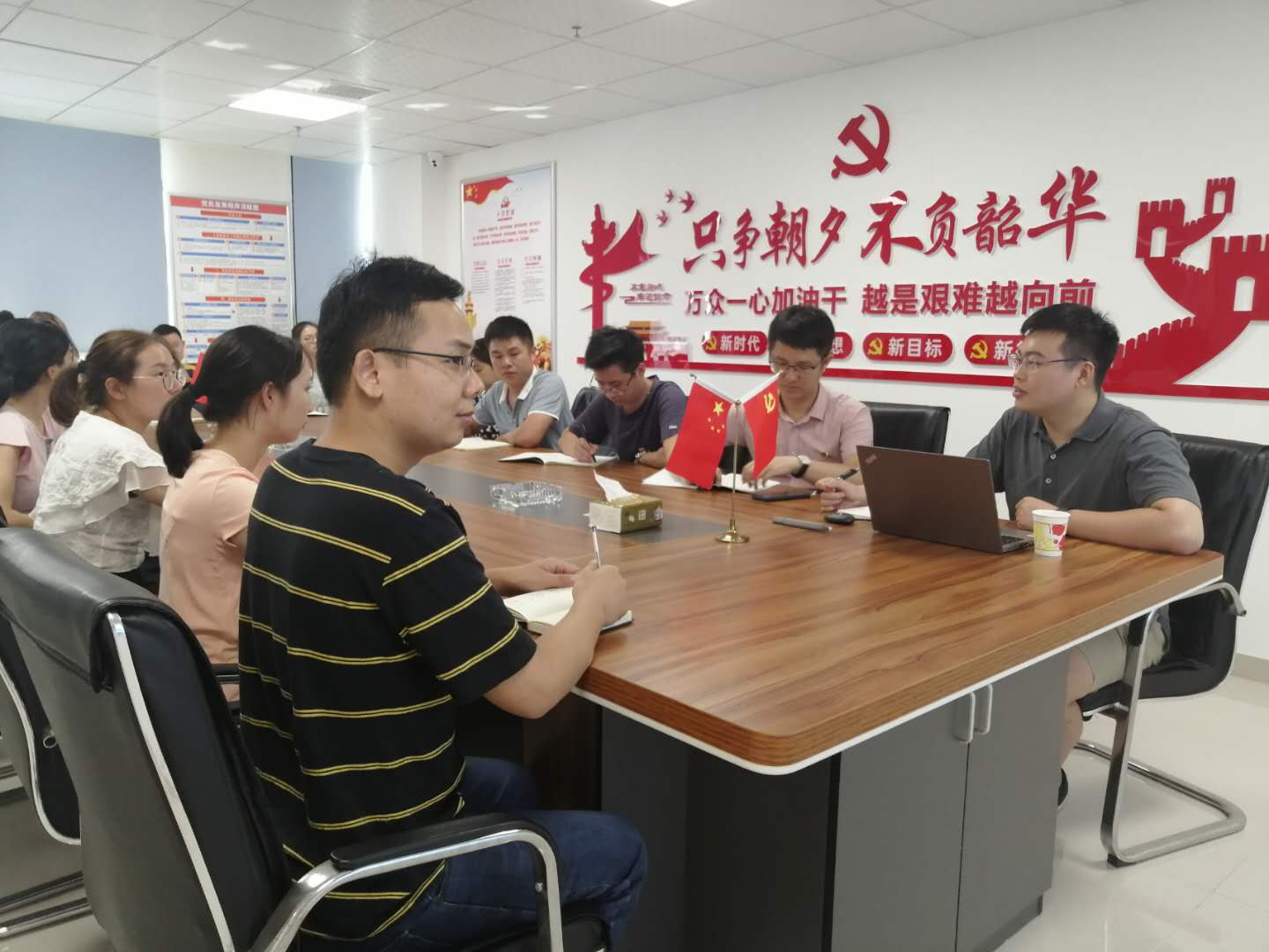 公司开展诚信日活动