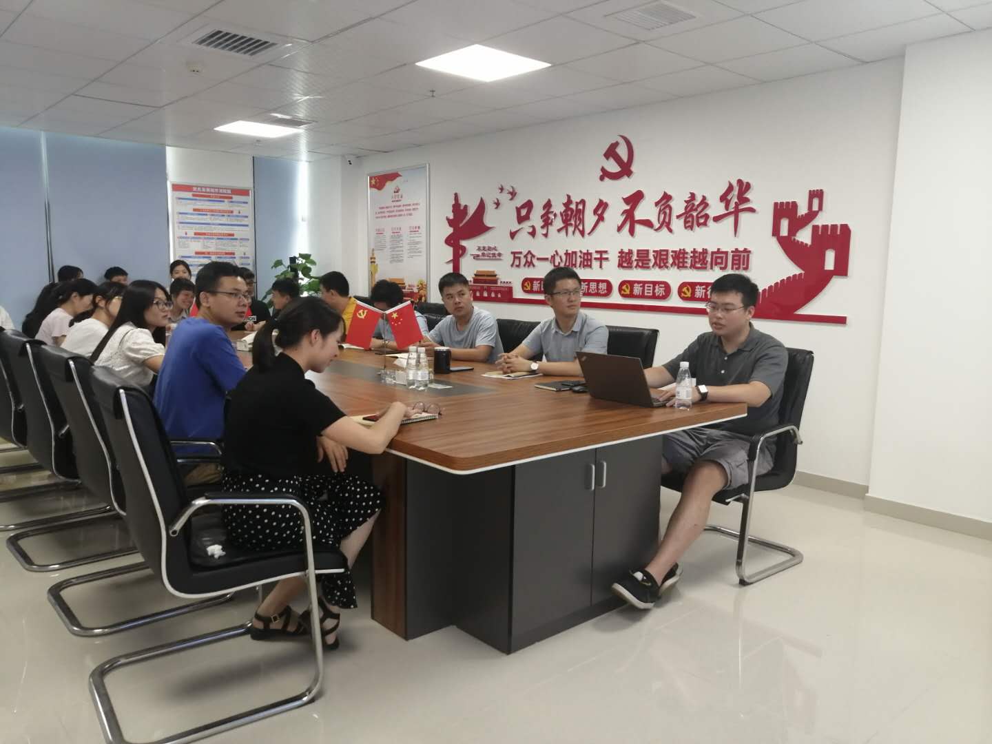 公司召开以“工程造价咨询诚信建设博弈分析”为主题的会议