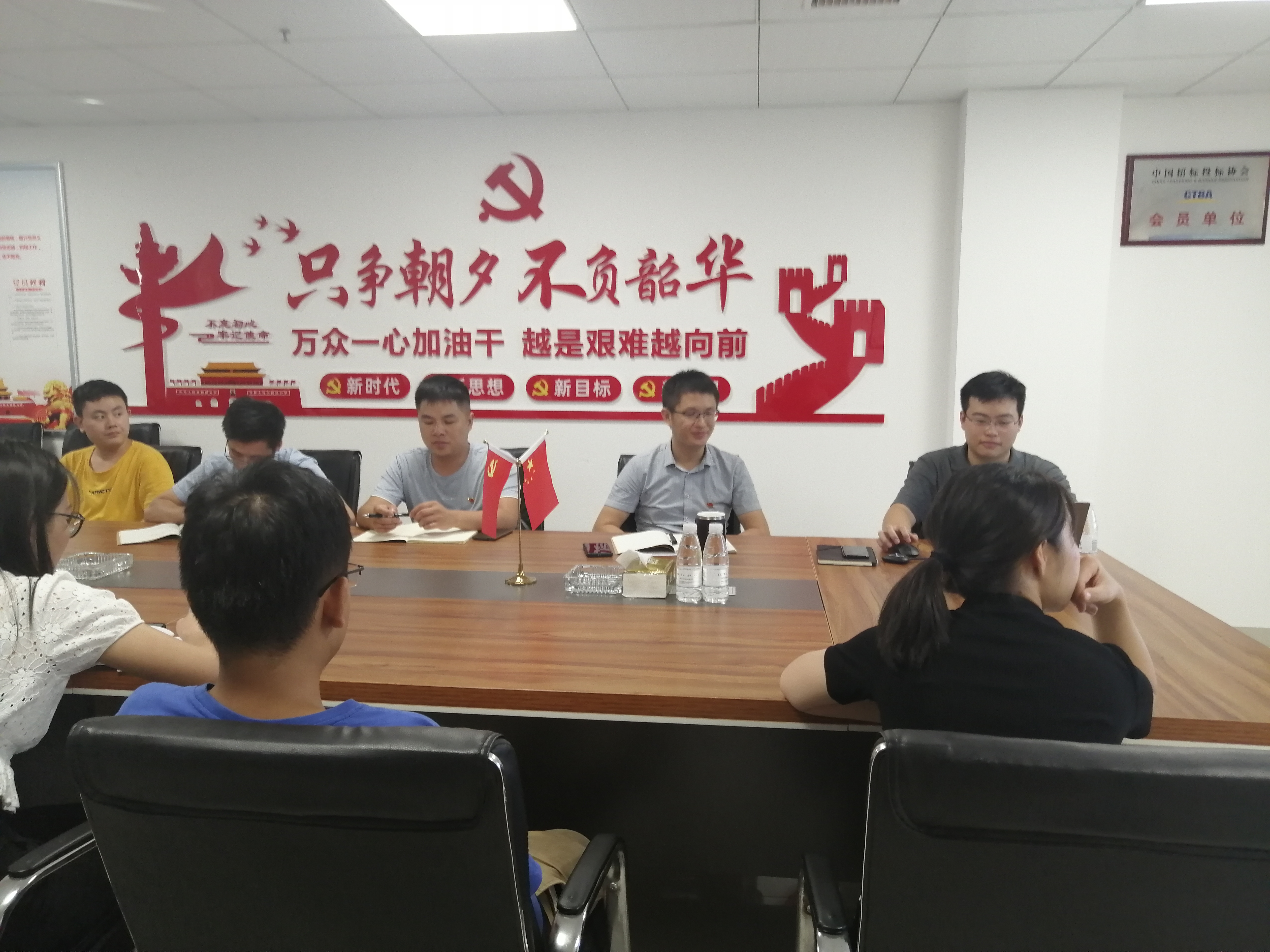 社会主义核心价值观-诚信专题教育