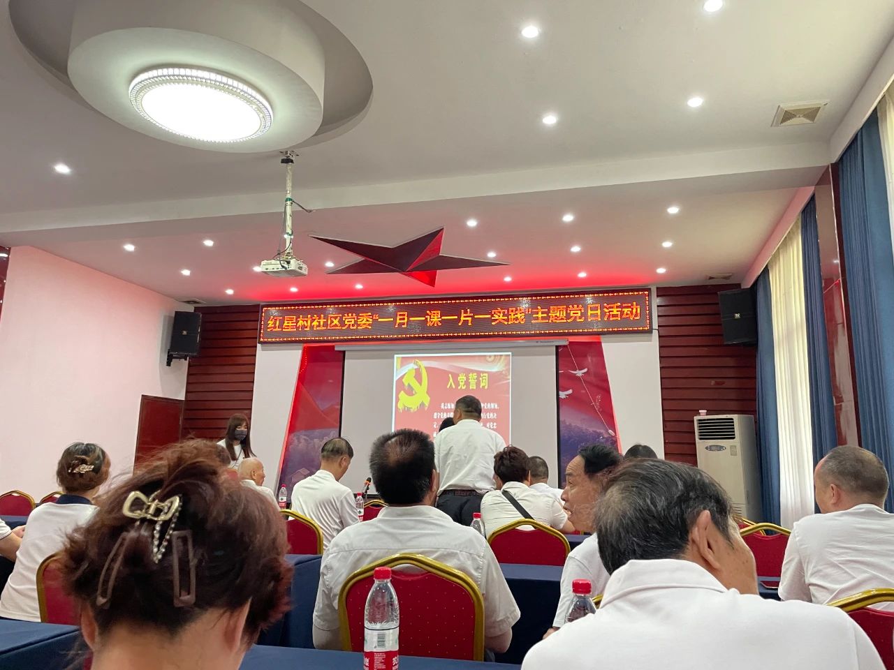 中慧力祥参与红星村社党委主题党日活动—韶山之旅